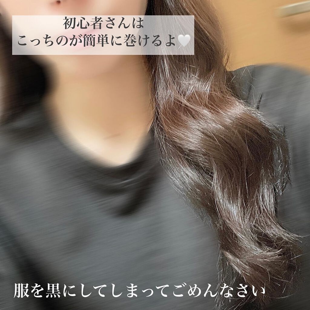アドバンス イージー・カール32mm MHI-3255/mod's hair/カールアイロンを使ったクチコミ(3枚目)