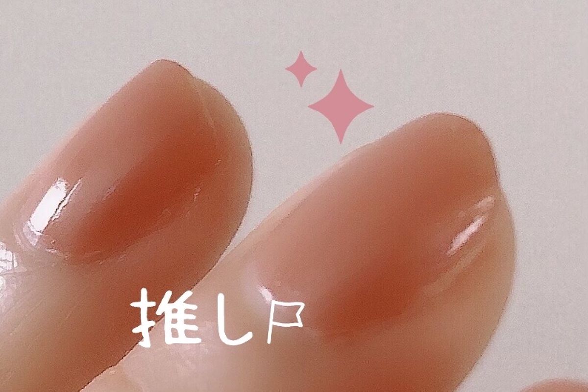 ネイル ラッカー/TOM FORD BEAUTY/マニキュアを使ったクチコミ（3枚目）