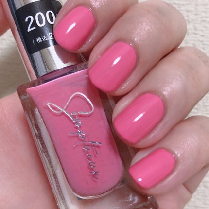 Somptueux(ソンプチュー) ネイルポリッシュ/DAISO/マニキュアを使ったクチコミ(2枚目)