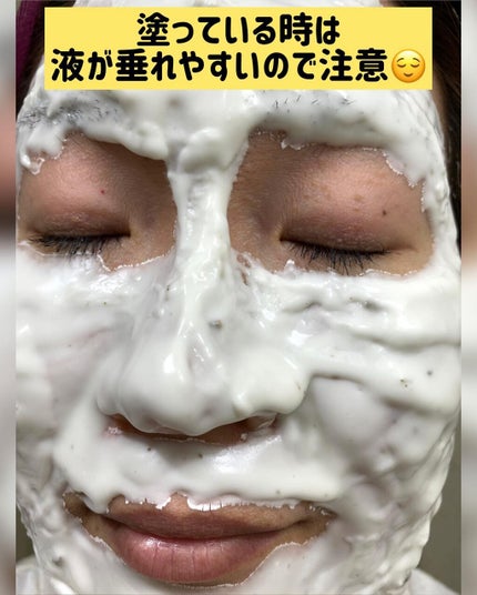 のんびりのび子 on LIPS 「✨✨✨✨✨✨✨✨🎊🎊🎊🎊✨✨✨✨✨✨✨✨✨✨✨✨✨✨✨✨✨✨こ..」(5枚目)