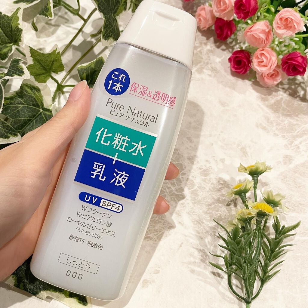 ピュア ナチュラル エッセンスローション UV/pdc/オールインワン化粧品を使ったクチコミ(8枚目)
