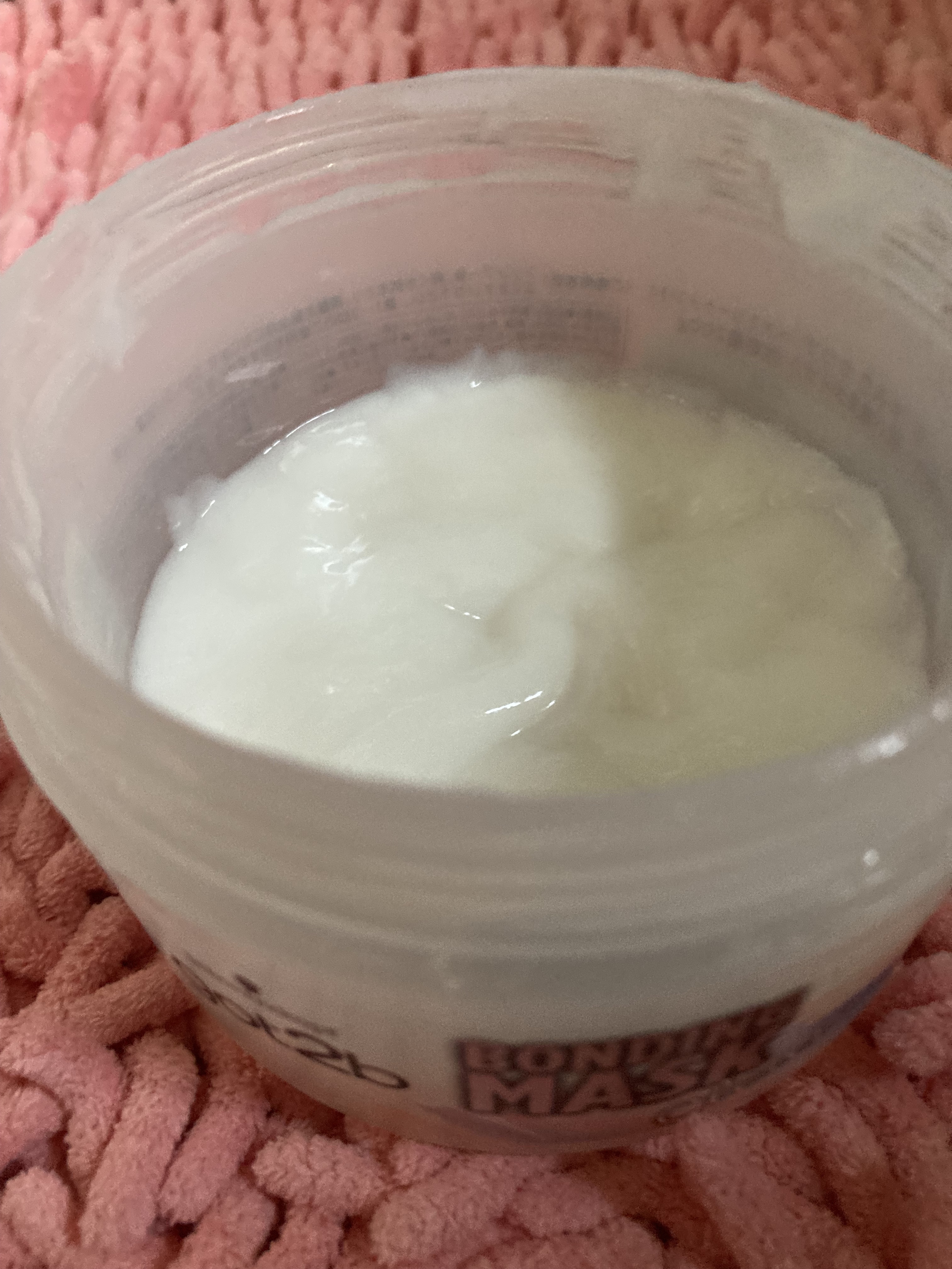 ボンディング・マスク クリア/got2b/ヘアマスク・ヘアパックを使ったクチコミ（2枚目）