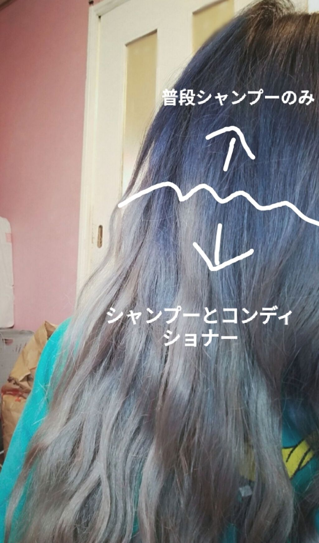 ボリュームケアシャンプー/トリートメント/AROMA KIFI/シャンプー・コンディショナーを使ったクチコミ(4枚目)