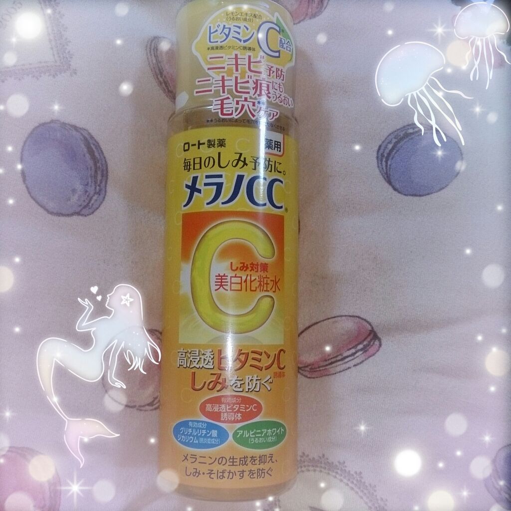 薬用しみ対策 美白化粧水/メラノCC/化粧水を使ったクチコミ(1枚目)