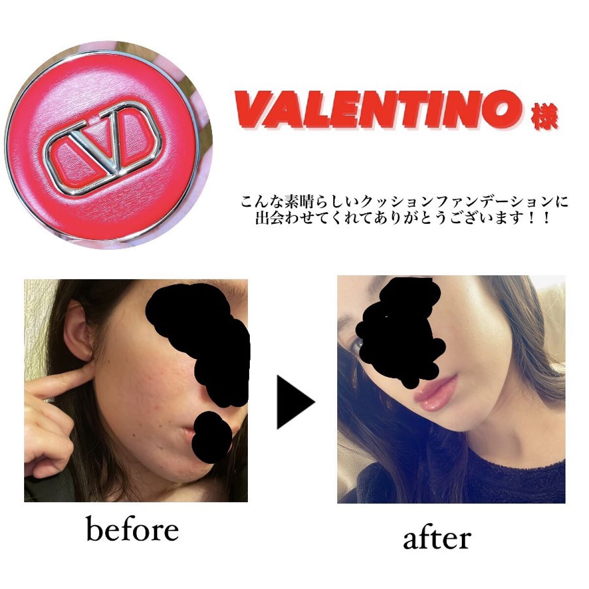 GO クッション/ヴァレンティノ ビューティ/クッションファンデーションを使ったクチコミ（1枚目）