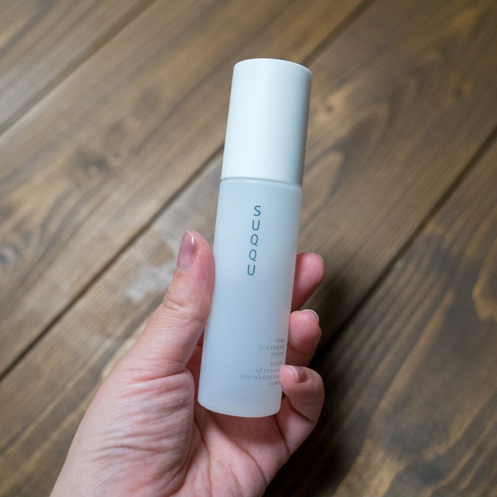 ポア クレンジング セラム/SUQQU/スクラブ・ゴマージュを使ったクチコミ（1枚目）