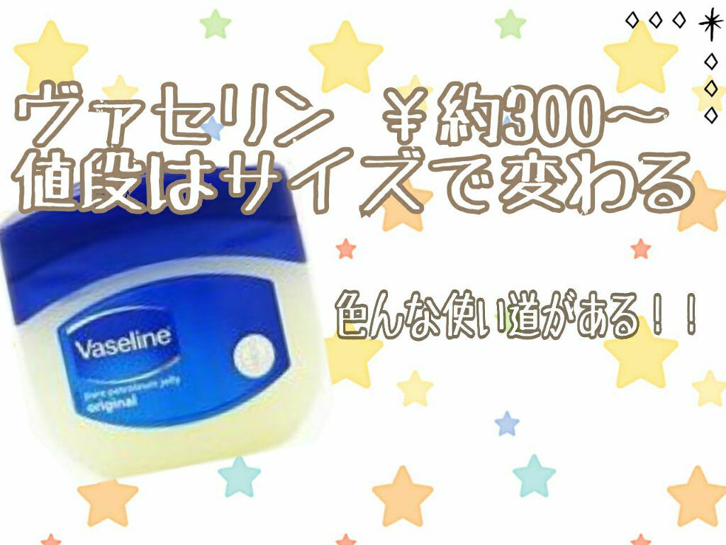 ハトムギ化粧水(ナチュリエ スキンコンディショナー R )/ナチュリエ/化粧水を使ったクチコミ（1枚目）