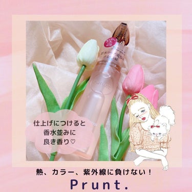 🌸Purunt の仕上げは花の香り🌸

┈ ♡ ┈ ♡ ┈ ♡ ┈ ♡ ┈ ♡ ┈ ♡ ┈ ♡ ┈
Purunt Deep Repair 
Price : ¥1,450

《 特徴 》
⌒⌒⌒⌒⌒
☑️