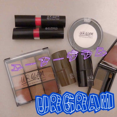 UR GLAM　BLOOMING EYE COLOR PALETTE/U R GLAM/パウダーアイシャドウを使ったクチコミ（1枚目）