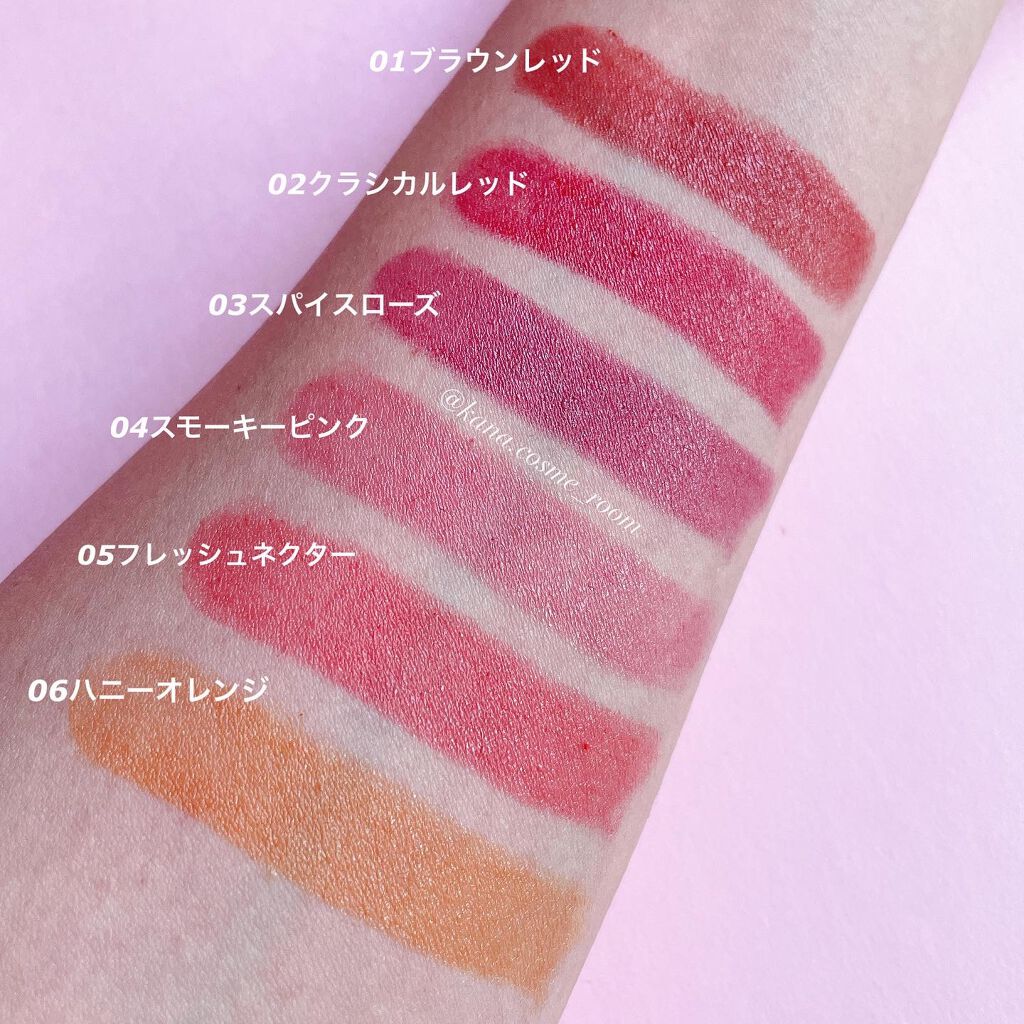 タイムレスカラーリップ/オーブ/口紅を使ったクチコミ（2枚目）