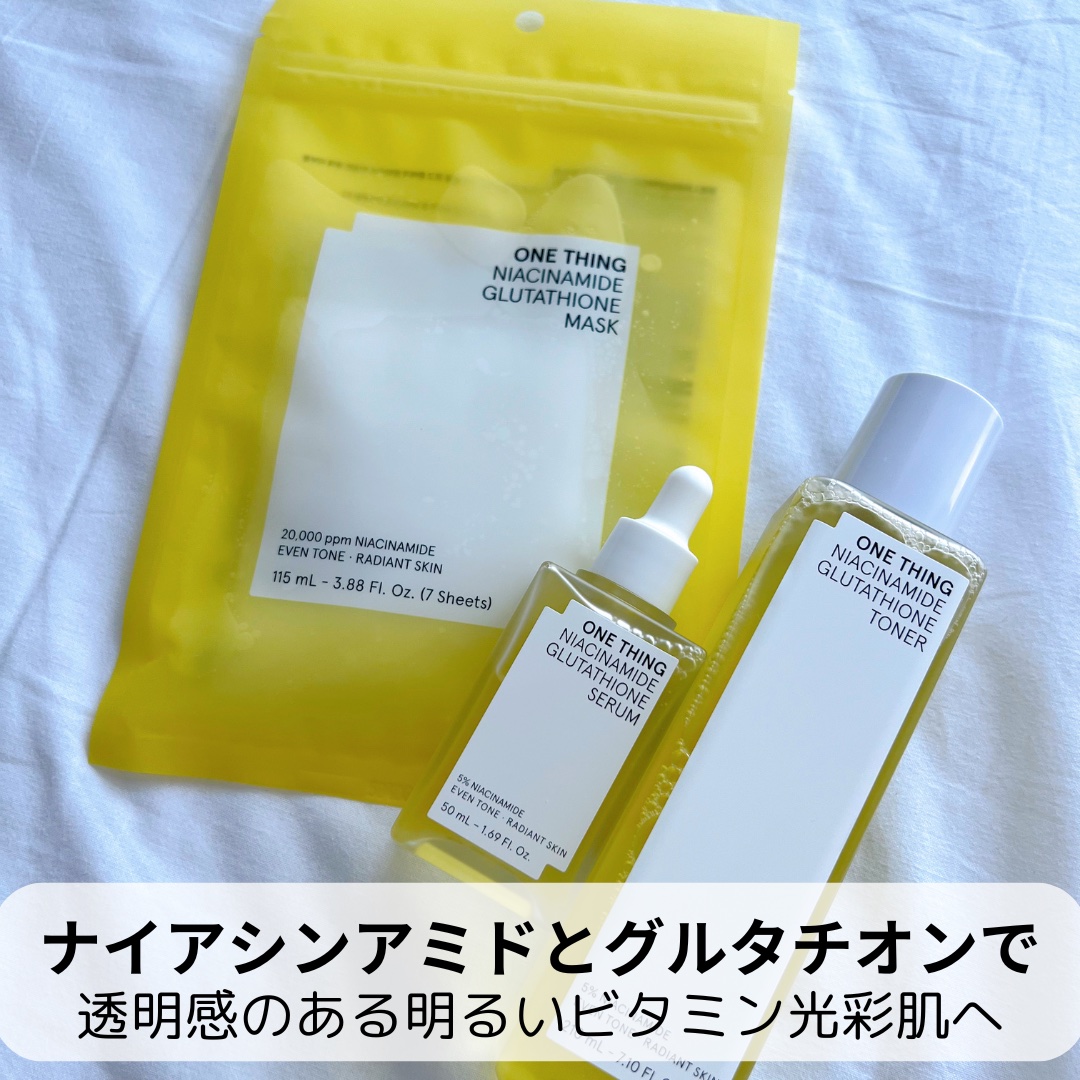 ナイアシンアミドブレミッシュケアセラム/ONE THING/美容液を使ったクチコミ（2枚目）