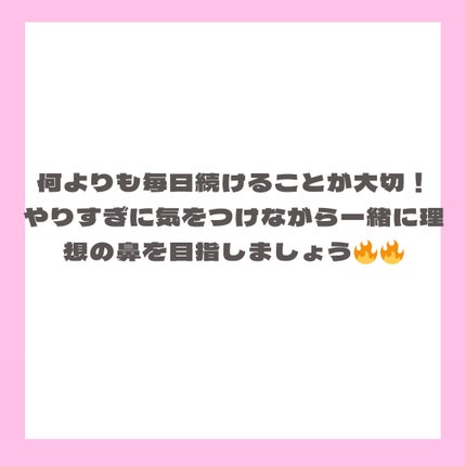 mimi on LIPS 「初投稿です✨️✨️お読み頂きありがとうございます🙇♀️ちなみ..」(5枚目)