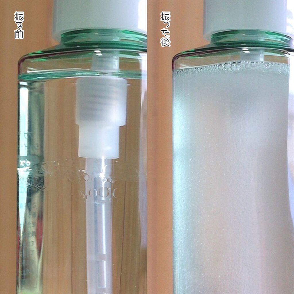 アヴァンセ シェイクミスト さっぱり/アヴァンセ/ミスト状化粧水を使ったクチコミ（2枚目）