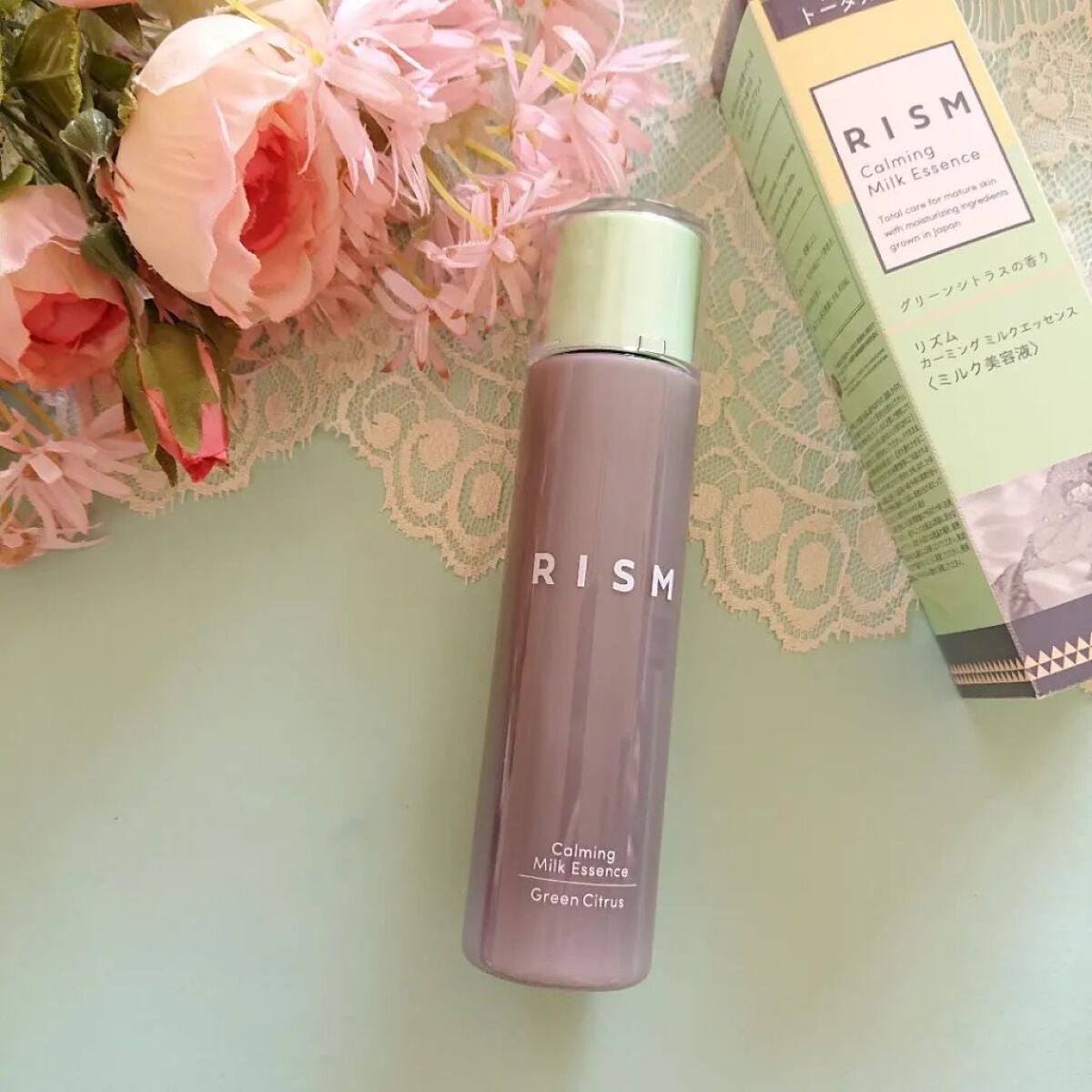 カーミング ミルクエッセンス グリーンシトラスの香り /RISM/美容液を使ったクチコミ(1枚目)