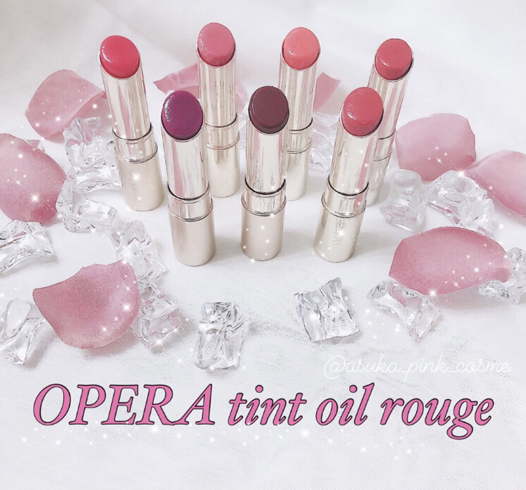 オペラ リップティント N/OPERA/リップティントを使ったクチコミ（1枚目）