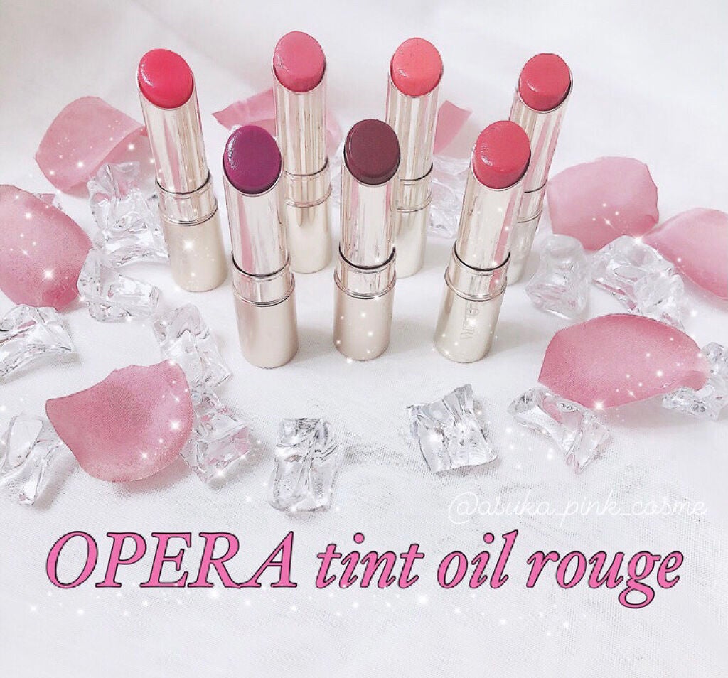 オペラ リップティント N/OPERA/リップティントを使ったクチコミ(1枚目)