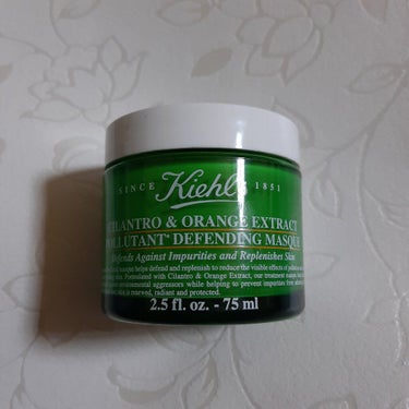 キールズ スキンディフェンス マスク/Kiehl's/洗い流すパック・マスクを使ったクチコミ（1枚目）