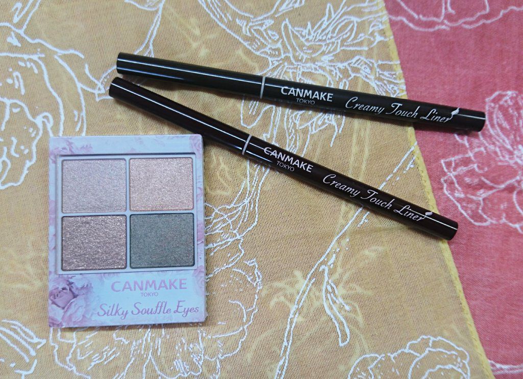 クリーミータッチライナー/キャンメイク/ジェルアイライナーを使ったクチコミ(1枚目)