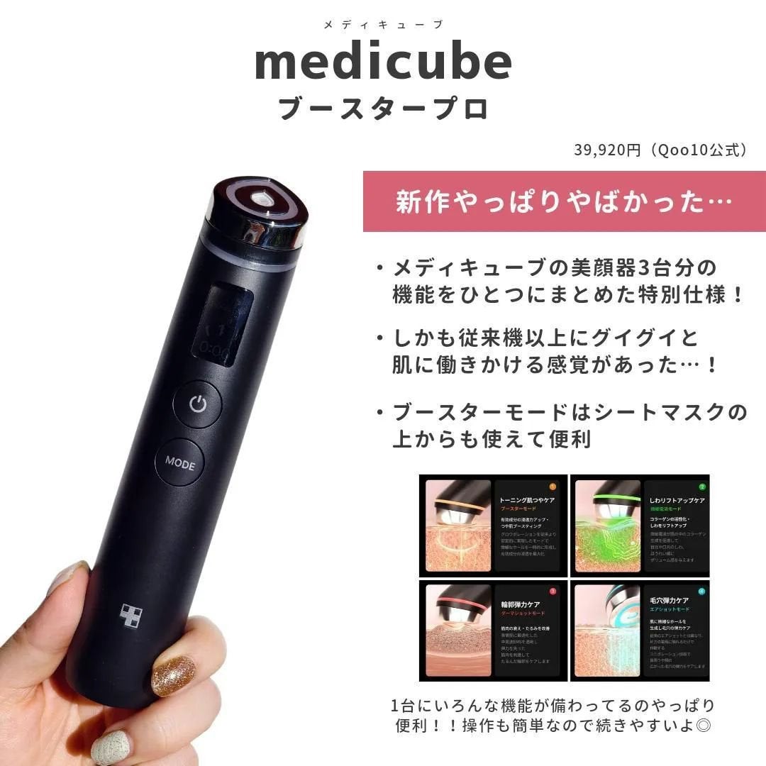 ã¡ãã²ãðšéåœã³ã¹ã¡ on LIPS ãã¡ã¬å²ããããïŒâ¡éåœã¹ãã³ã±ã¢8éžðâ¡â¡éåœã¹ãã³ã±ã¢æ²¢å±±..ãïŒ9æç®ïŒ