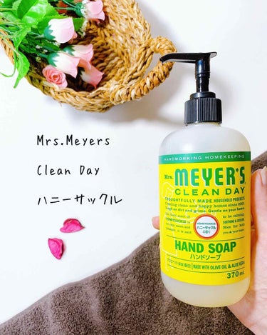 ミセスマイヤーズ クリーンデイ ハンドソープ レモンバーベナ/Mrs. MEYER'S CLEAN DAY/ハンドソープを使ったクチコミ（4枚目）