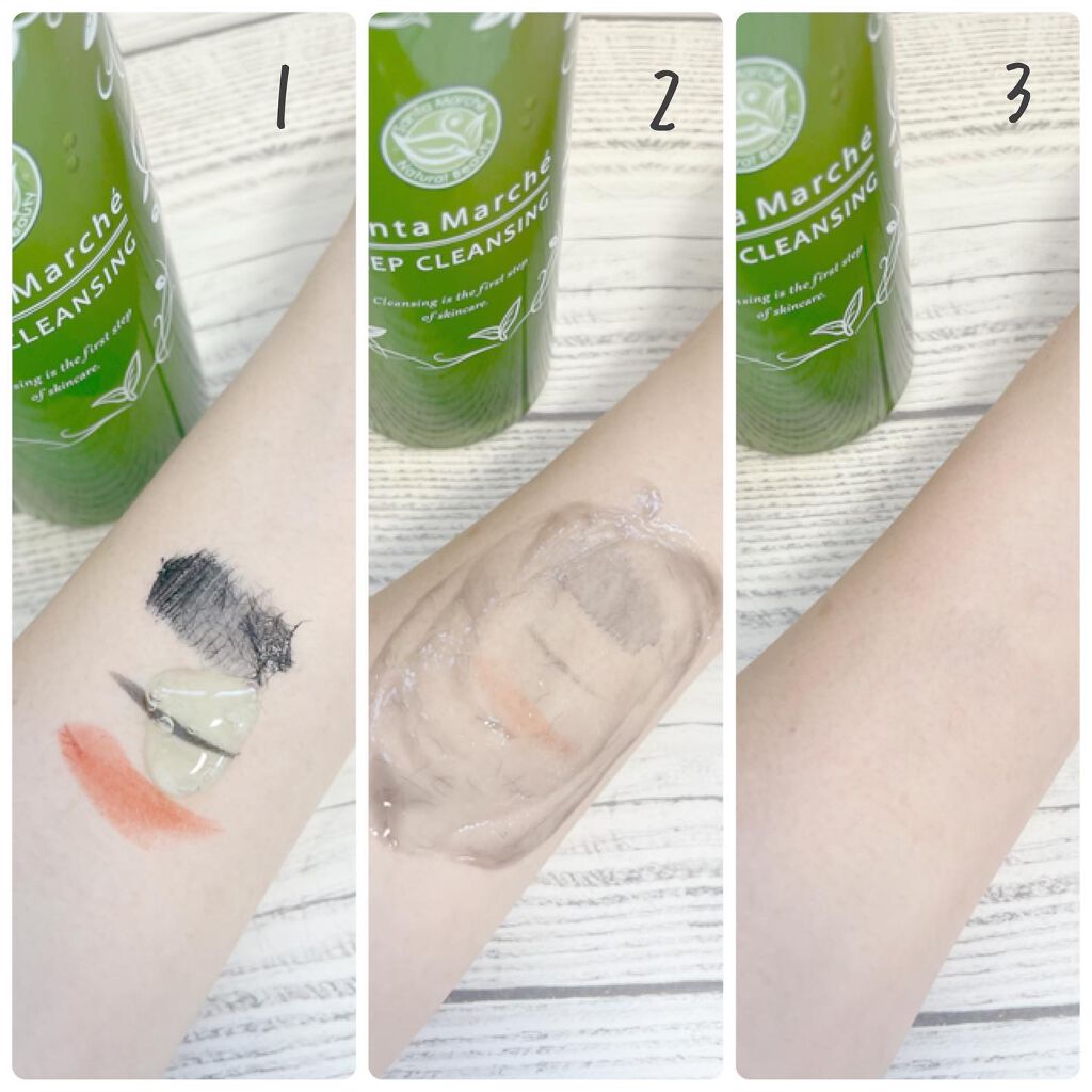薬用ディープクレンジング/サンタマルシェ/クレンジングジェルを使ったクチコミ（3枚目）