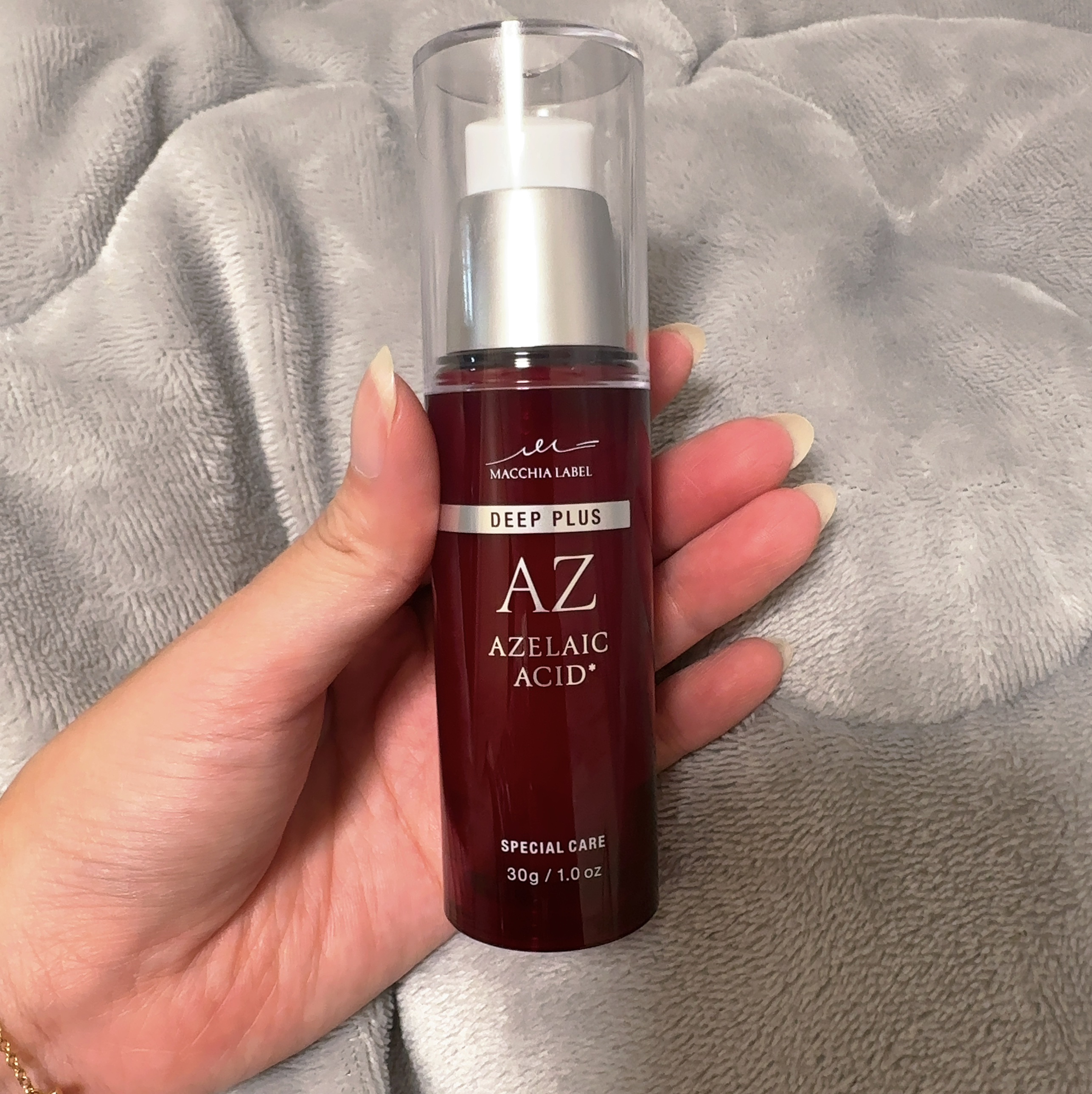 ディーププラスAZ/Macchia Label/美容液を使ったクチコミ（2枚目）