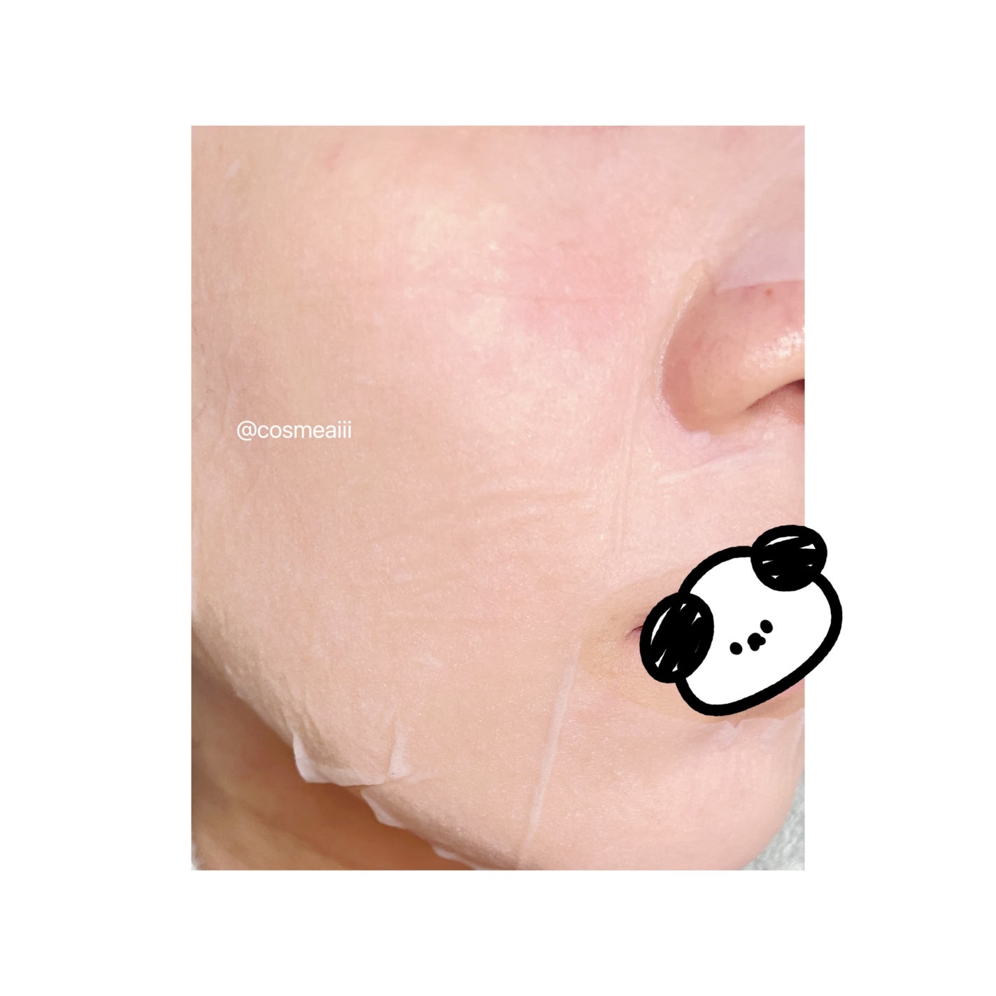 インテンスマルチコラーゲンムチンデイリーマスク/ネイチャーリパブリック/シートマスク・パックを使ったクチコミ(6枚目)