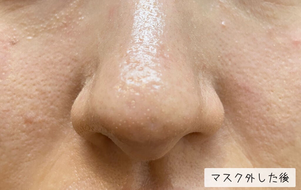 マスクフィットオールカバークッション/TIRTIR(ティルティル)/クッションファンデーションを使ったクチコミ(8枚目)