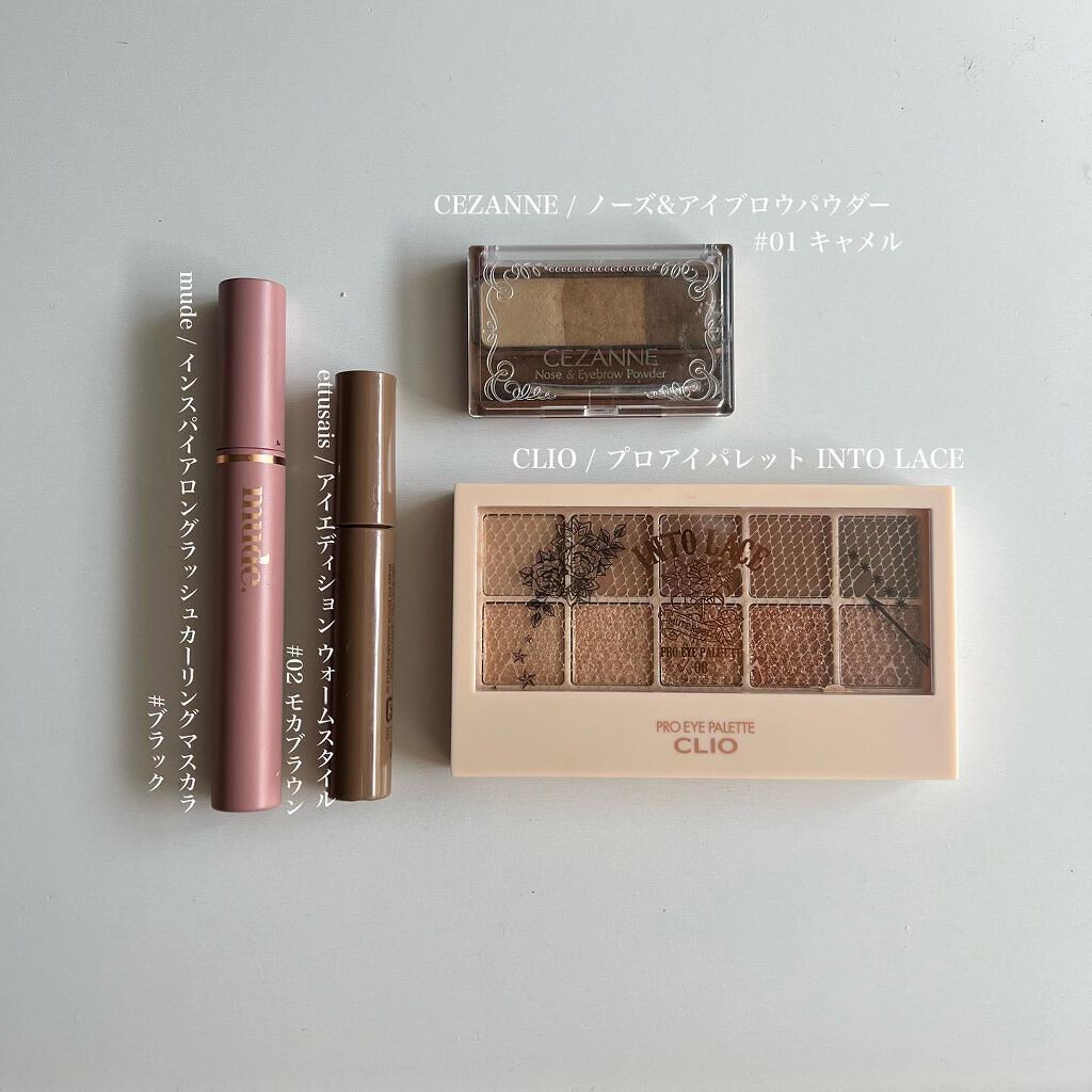 ノーズ＆アイブロウパウダー/CEZANNE/パウダーアイブロウを使ったクチコミ（3枚目）