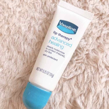 Vaseline のチューブです

こちら10gサイズということで、
とりあえずカバンに1本という感じで
大活躍しています✨ヘビロテです

家と職場（の従業員宿舎）の行ったり来たりなので、
いくつかまと