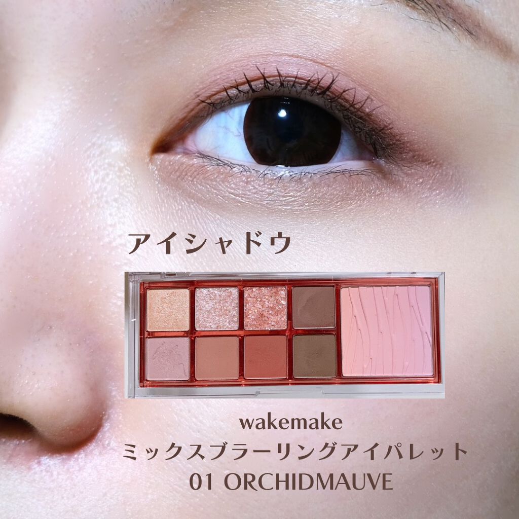 ロングラスティングチップコンシーラー/LUNA/リキッドコンシーラーを使ったクチコミ(2枚目)