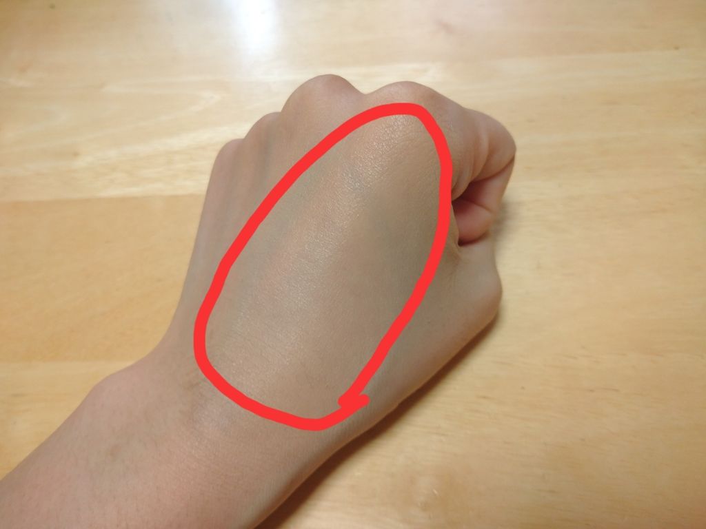 リテクスチャリング ファウンデイション/IPSA/リキッドファンデーションを使ったクチコミ(3枚目)