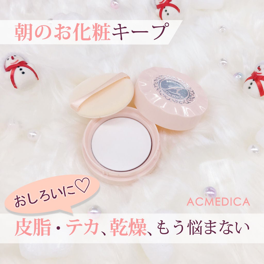 アクメディカ 薬用 フェイスパウダー クリア/ナリスアップ/パウダーファンデーションを使ったクチコミ(1枚目)