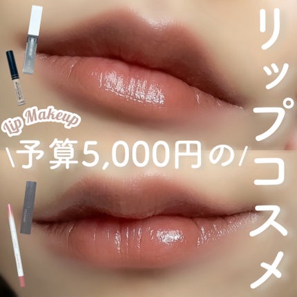 カバーパーフェクション チップコンシーラー/the SAEM/リキッドコンシーラーを使ったクチコミ(1枚目)