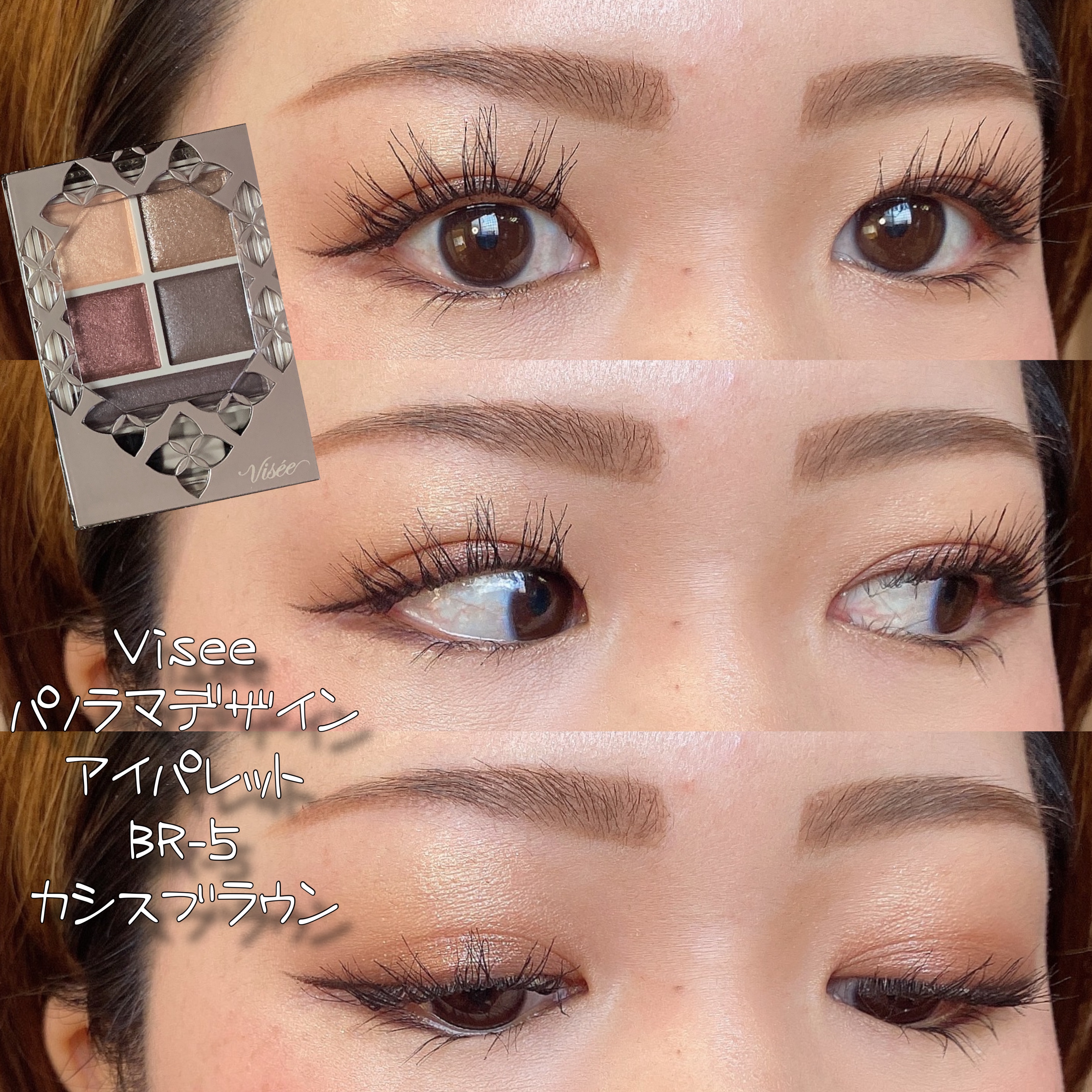 パウチチーク 02 ローズモーヴ/tiny tiny/ジェル・クリームチークを使ったクチコミ（1枚目）