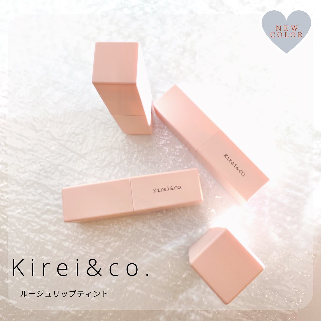 ルージュリップティント/Kirei&co./口紅を使ったクチコミ（1枚目）