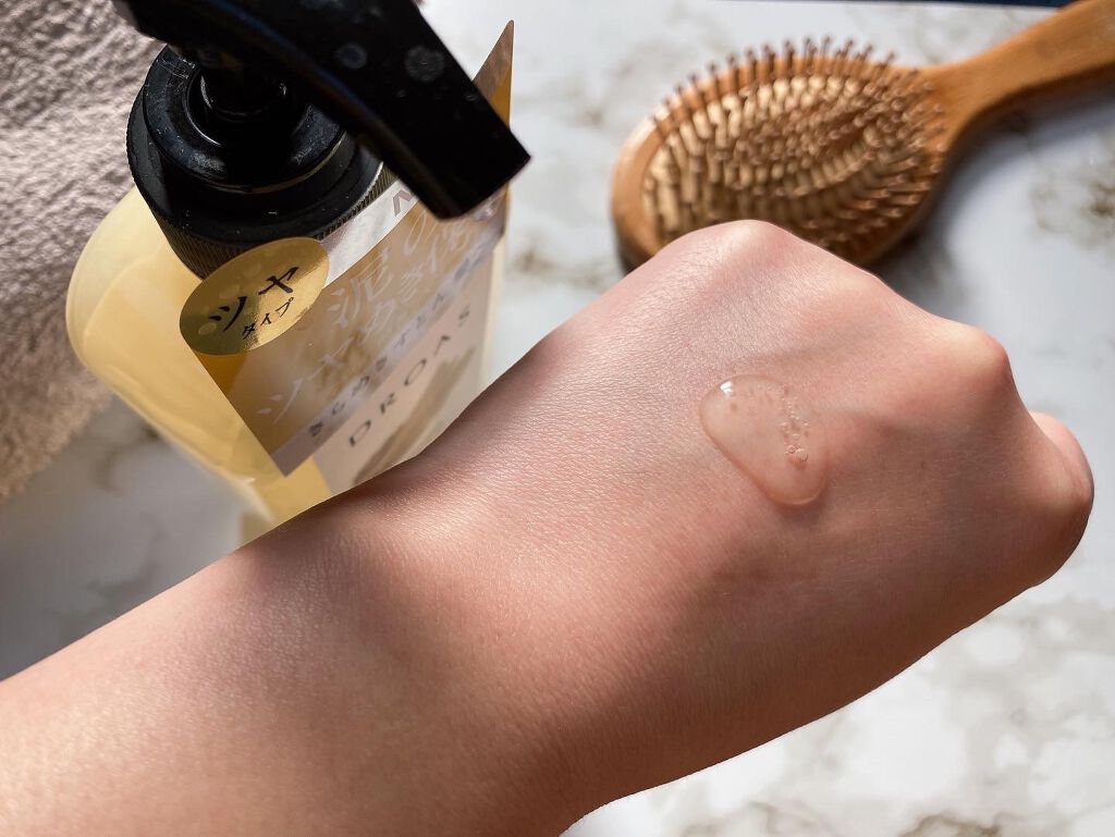 グロッシーシャンプー/DROAS/市販シャンプーを使ったクチコミ（2枚目）