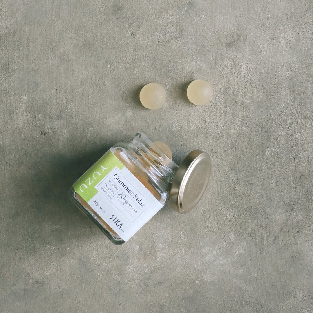 グミ リラックス/SIKAme/健康サプリメントを使ったクチコミ（3枚目）