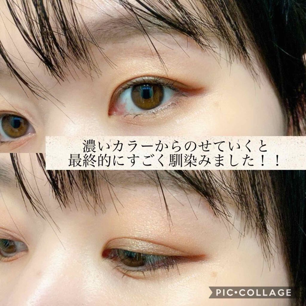 デザイニング カラー アイズ/SUQQU/アイシャドウパレットを使ったクチコミ（3枚目）