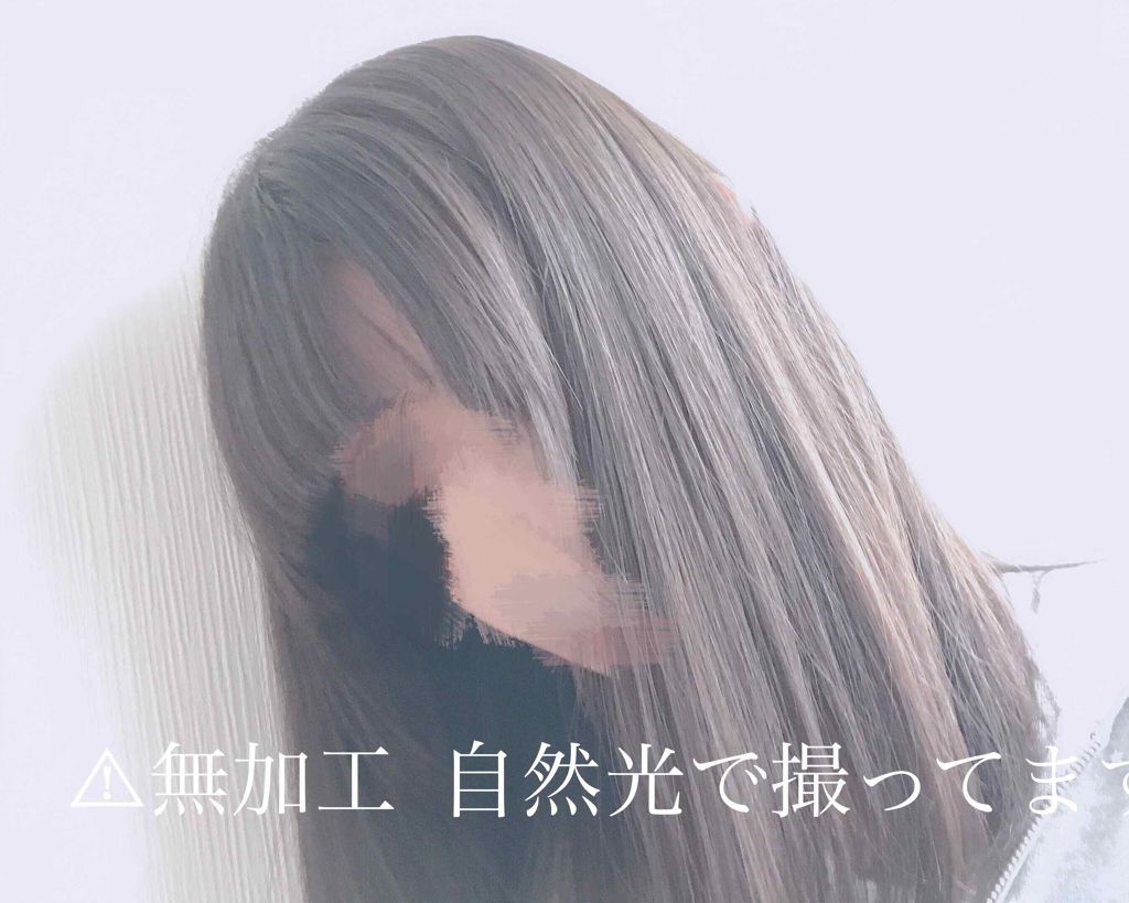 サボン 練り香水/SHIRO/練り香水を使ったクチコミ（2枚目）