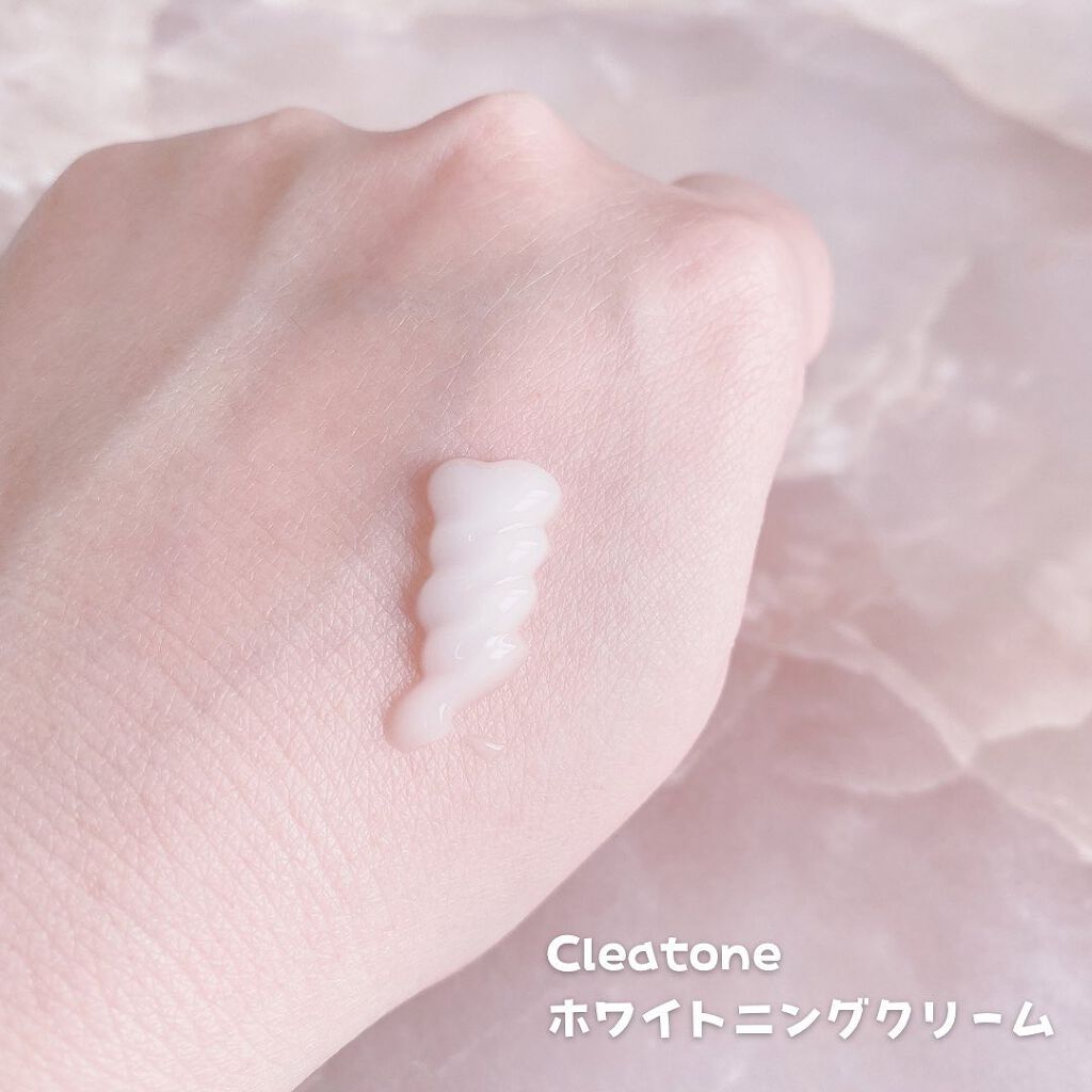 ホワイトニングクリーム/クレアトーン/ボディクリームを使ったクチコミ（2枚目）