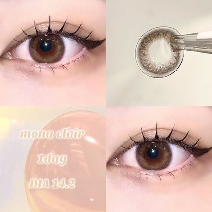 メランジェ シュエット ワンデー/melange+chouette/ワンデー(1DAY)カラコンを使ったクチコミ(1枚目)