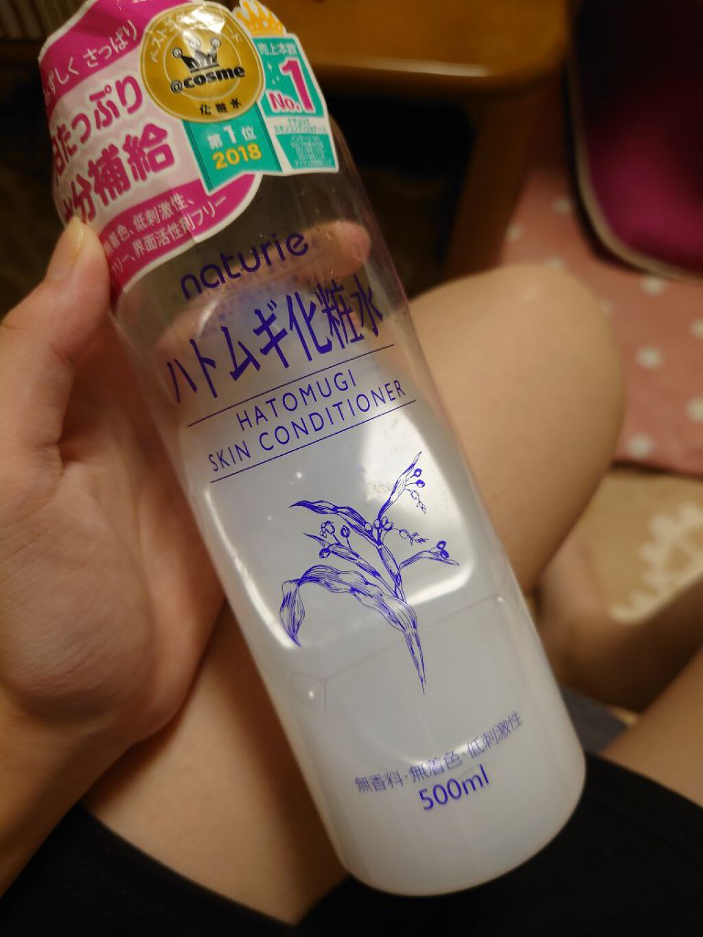 ニベアクリーム/ニベア/ボディクリームを使ったクチコミ（2枚目）