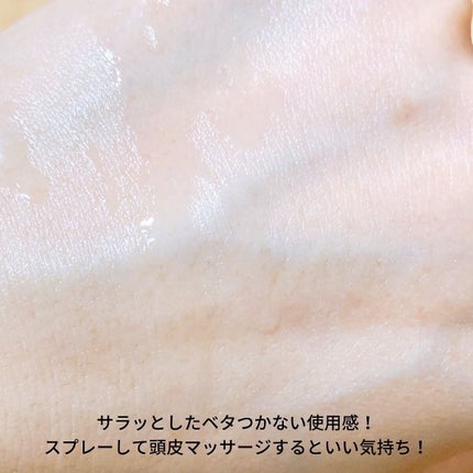 Raffi 発毛促進ヘア&スカルプエッセンス/Raffi(ラフィー)/頭皮ローションを使ったクチコミ(3枚目)