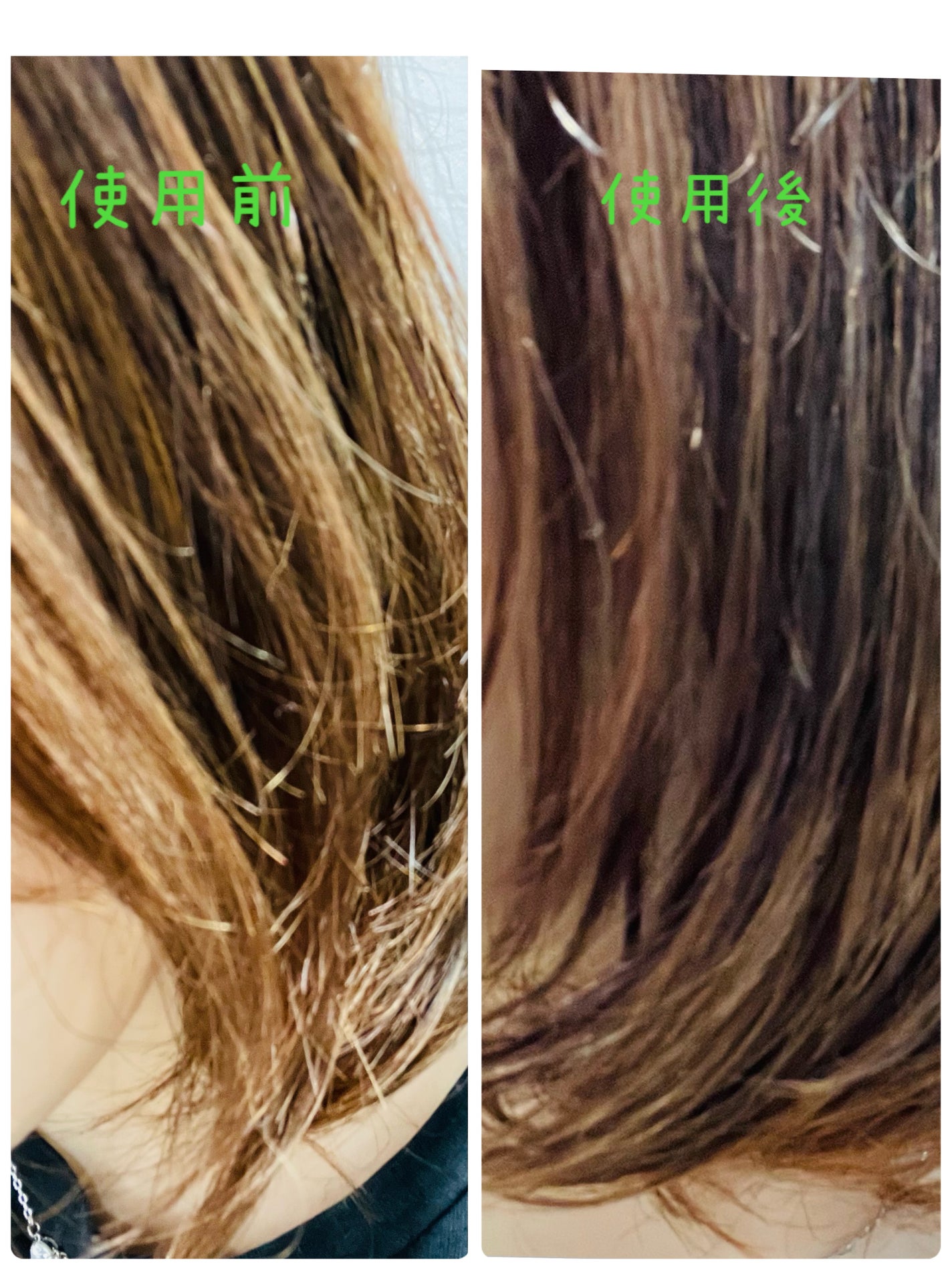 ディープダメージトリートメントEX/UNOVE/洗い流すヘアトリートメントを使ったクチコミ(3枚目)