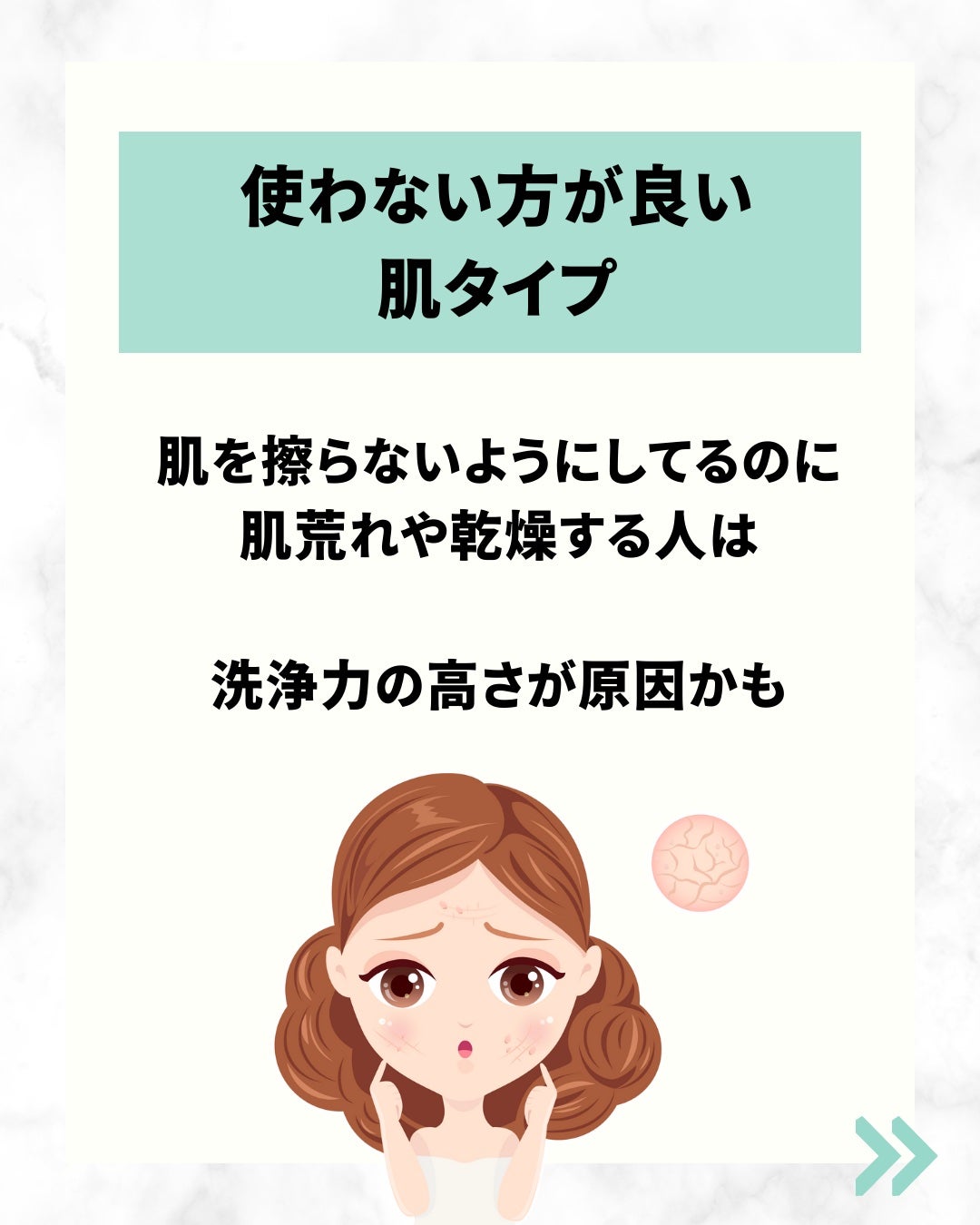 The クレンズ オイルメイク落とし/ビオレ/オイルクレンジングを使ったクチコミ(6枚目)