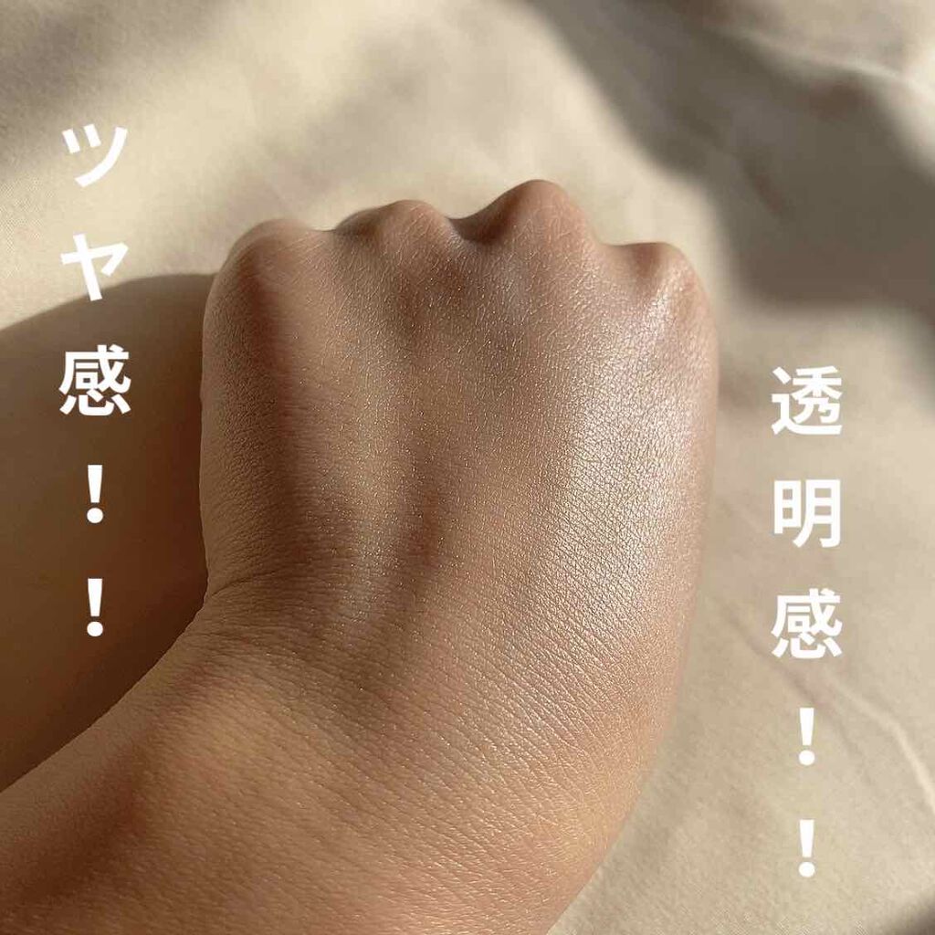 UVミルク/＆be/日焼け止め・UVケアを使ったクチコミ（3枚目）