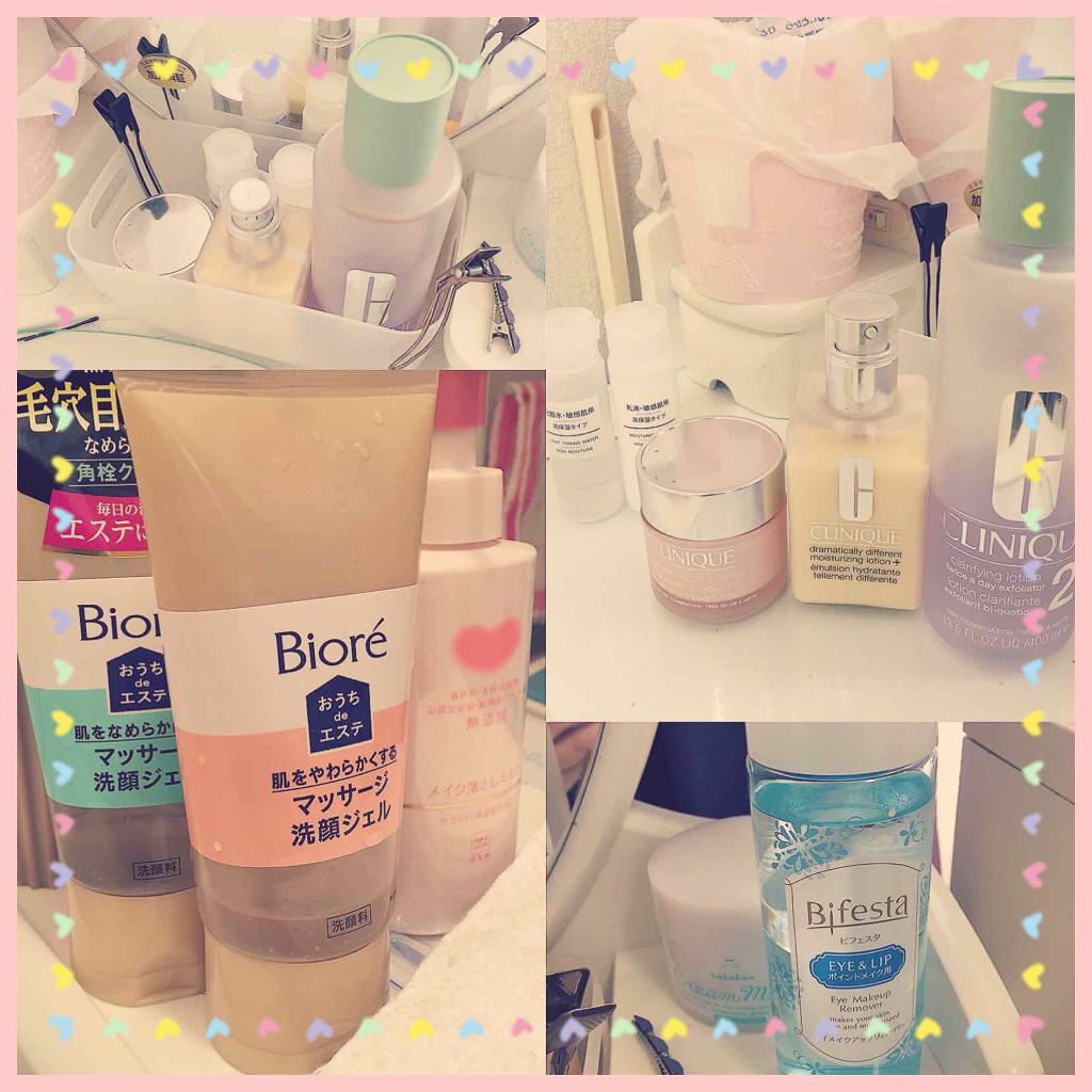 おうちdeエステ 肌をやわららかくする マッサージ洗顔ジェル/ビオレ/その他洗顔料を使ったクチコミ（1枚目）