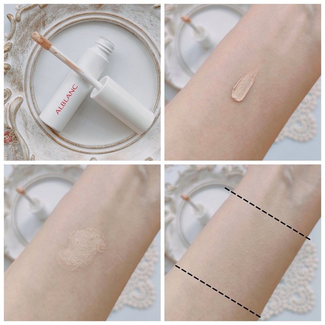 クラリティブラン サーフェイサー/ALBLANC/化粧下地を使ったクチコミ(4枚目)