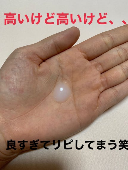 リポソーム アドバンスト リペアセラム/DECORTÉ/美容液を使ったクチコミ(2枚目)